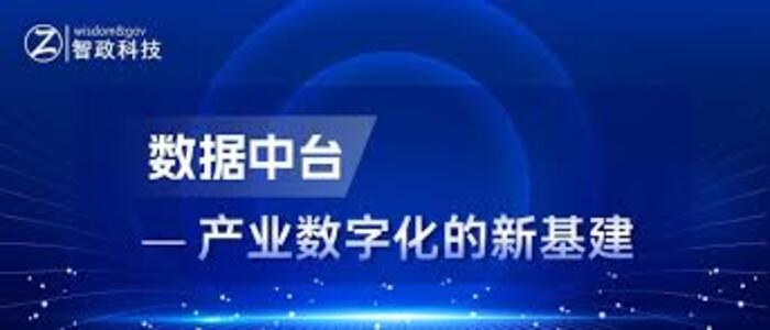 <b>仓储空间建设推进,耐磨地面助力提升物流作业效率与安全性</b>
