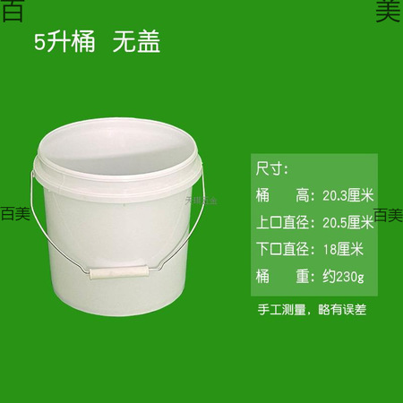 车库地面划线服务
