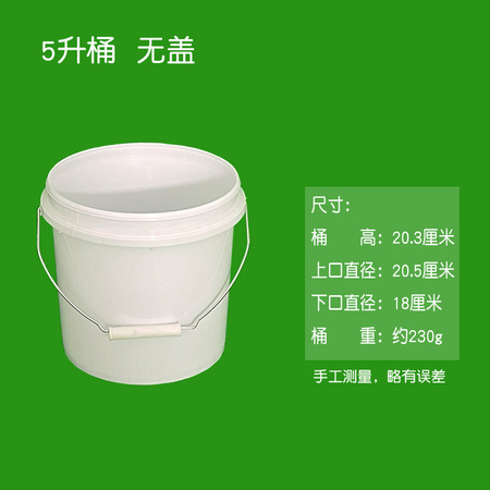 <b>耐磨地坪工程</b>